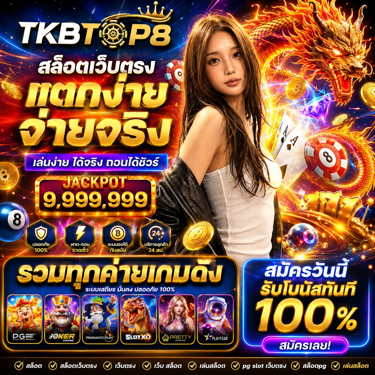 sawan365okjp.store